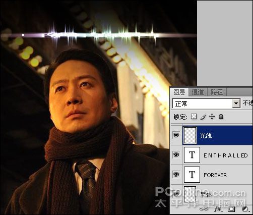 PhotoshopCS4梅兰芳电影海报设计 PhotoshopCS4梅兰芳电影海报设计