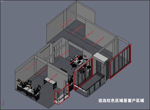 室内效果风暴:模拟现实表现技法速成 室内效果风暴:模拟现实表现技法速成