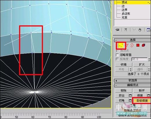 3ds MAX 9.0ģ̳̣˿ģ