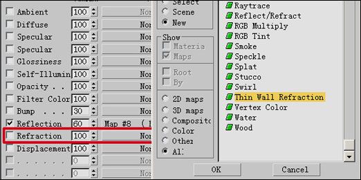 3ds Max材质初级教程:鲜翠欲滴树叶表现 3ds Max材质初级教程:鲜翠欲滴树叶表现
