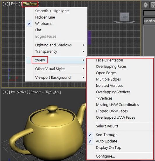 3Ds Max 2010¹ܳ