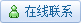 点击这里给我发消息 点击这里给我发消息